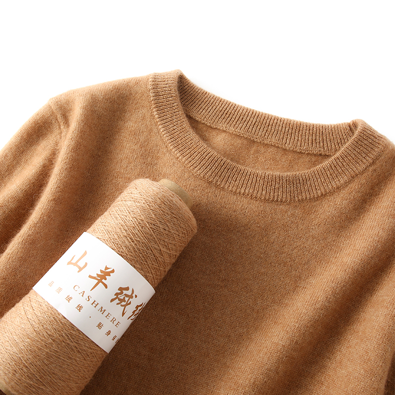 Pull en cachemire pur à 100 % pour femme, collection automne-hiver 2026, col rond, manches longues, chaud et doux, tricoté, nouvelle collection de hauts en maille pour femme