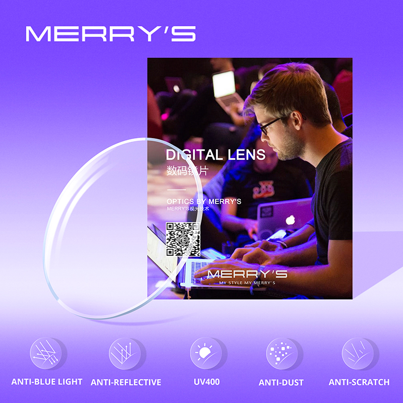 MERRYS Anti-Blaulicht-blockierende Linse, A1-Serie, entspiegelte optische verschreibungspflichtige asphärische Brillengläser, Myopie, Hyperopie