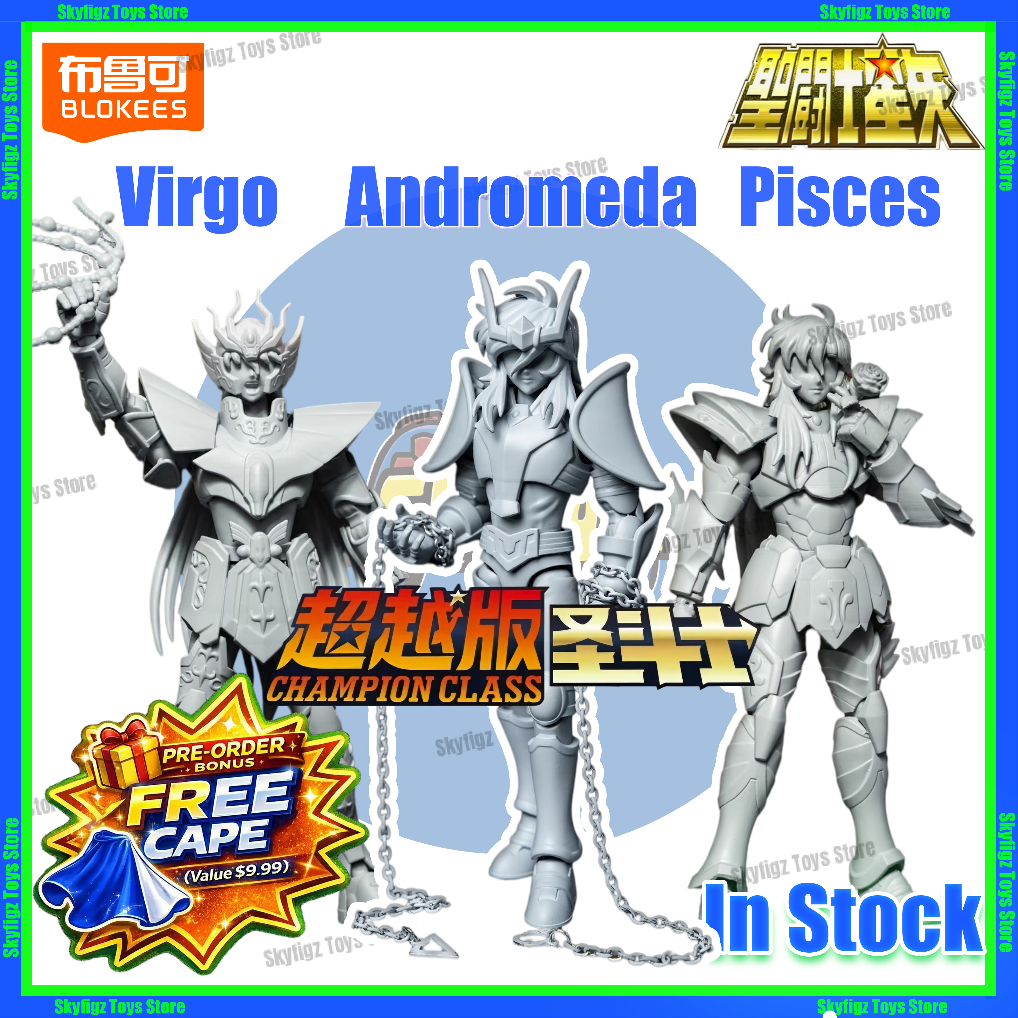 Vorbestellbonus: Original BLOKEES Saint Seiya Andromeda Shun Jungfrau Fische Goldener Heiliger zusammengebaute Actionfigur Animations-Spielzeug Geschenk