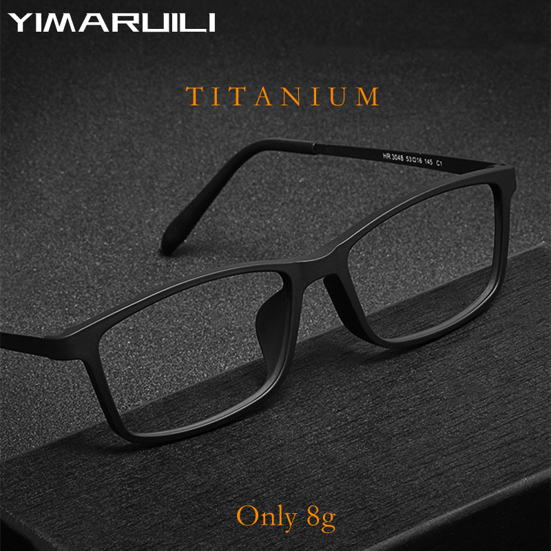Yimaruili Ultralichte TR90 Vierkante Brillen Vrouwen Mode Kleine Gezicht Puur Titanium Optische Bril Frame Mannen HR3048