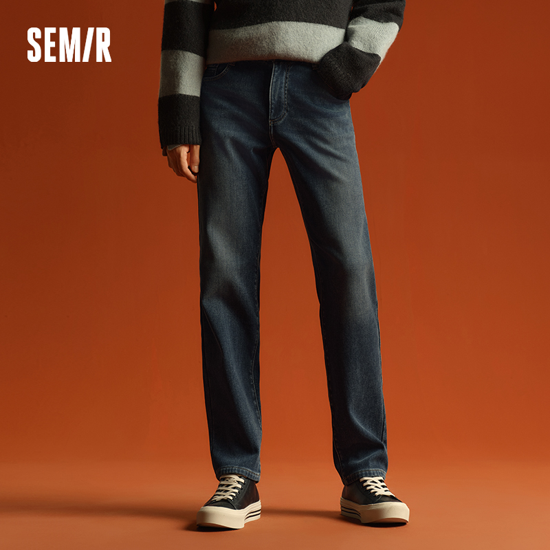 Semir Jeans Heren Fleece Slanke Rechte Been Lange Broek 2024 Winter Nieuwe Broek