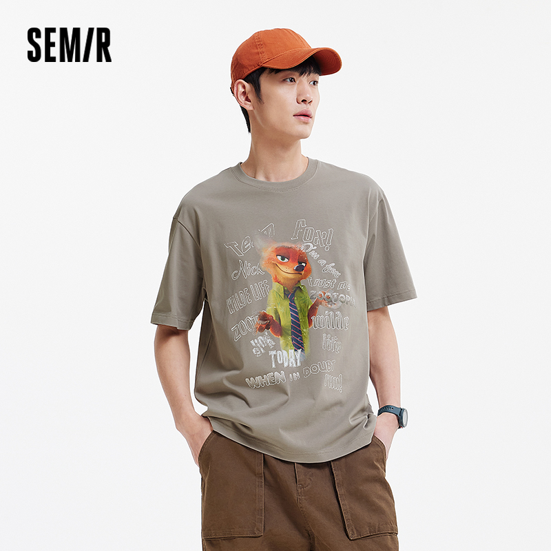 Semir Men Tshirt Cool Feeling Short Sleeve Antibacterial Retro Cartoon Print Loose Knit Summer Casual Style 2026 Top