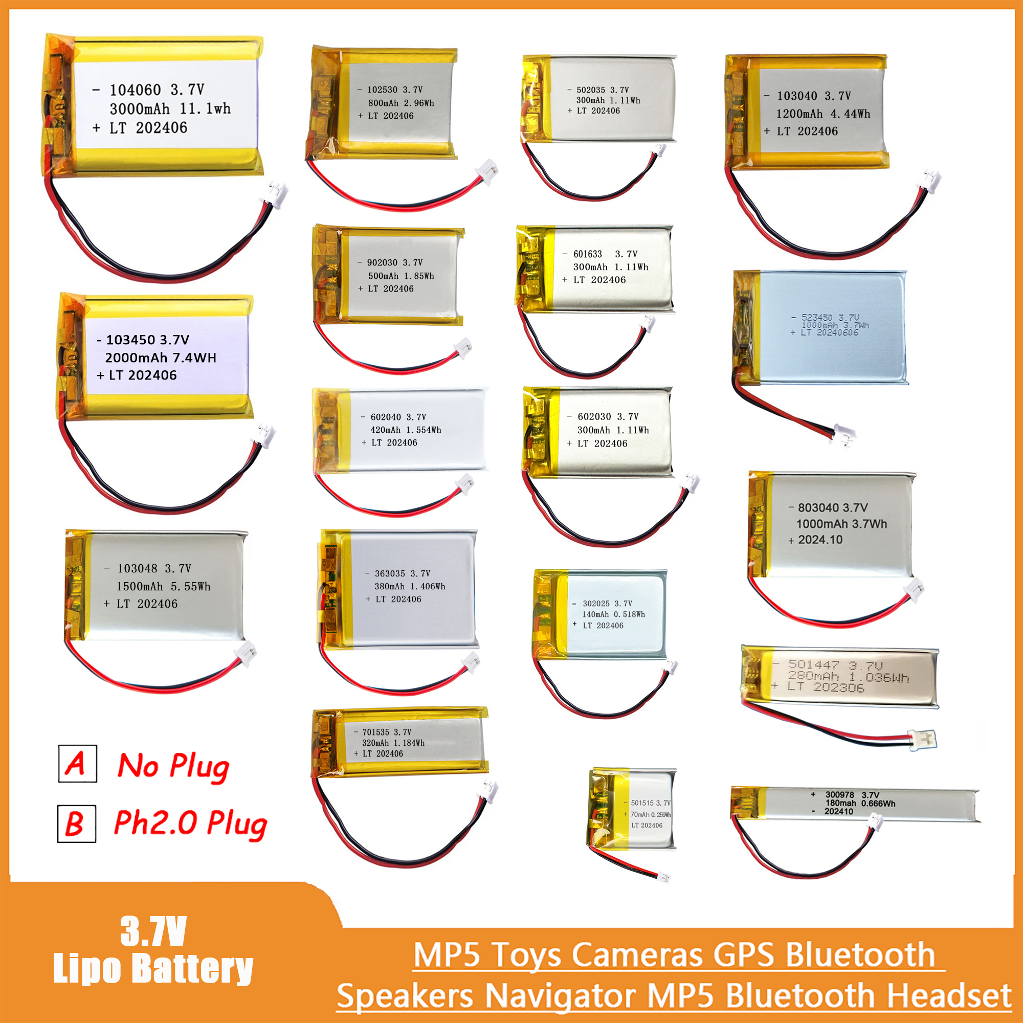 Batteria Lipo 3.7V Ph2.0 Spina Batteria al litio ricaricabile 3.7V per umidificatori PS4 Navigazione GPS Altoparlante Bluetooth MP3 MP4