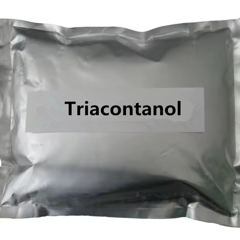 Высокое качество T r i a c on n o l C30 по низкой цене Бесплатная доставка от двери до двери