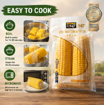 Premium N47 Latitude Geurige Kleefrijke Waxy Maïs op de Kolf, Vacuüm Verpakt, Vers, Voorgekookt, Gele Maïs, Gewaardeerd zonder Toevoegingen, Non-GMO, Zachte, Zoete, Kauwbare Maïs voor Kantoor, Snelle Maaltijden, Feestdagen, Groothandelssets van 3, 5 of 8 
