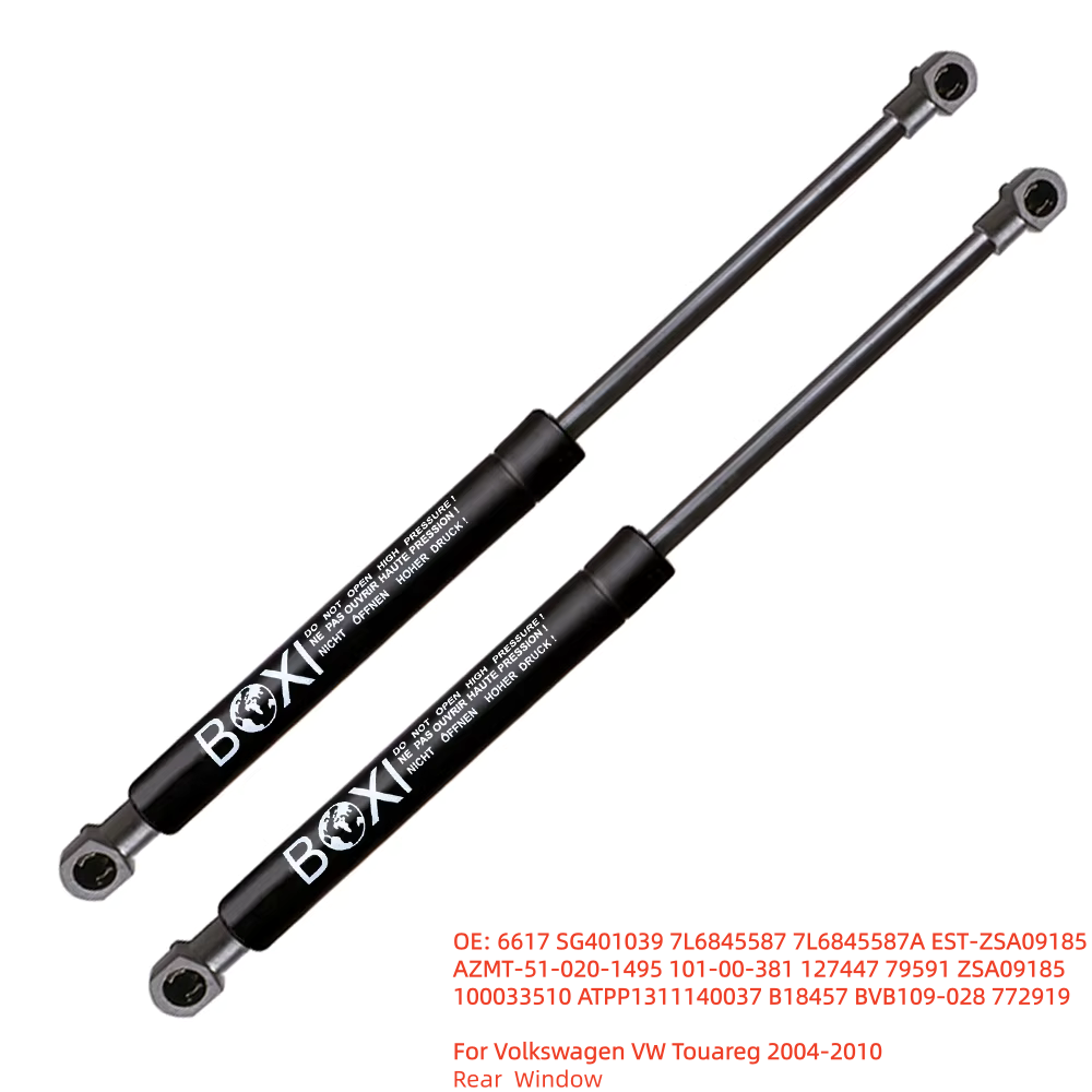 ชุดยกกระจกหลัง BOXI 2 ชิ้น รุ่น SG401039 7L6845587 สำหรับรถยนต์ Volkswagen VW Touareg ปี 2004 - 2010