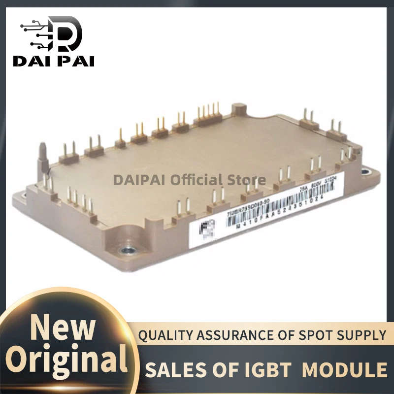 7MBR50SD060-50 7MBR75SD060-50 7MBR35SD060 7MBR50SD060 7MBR75SD060 7MBR100SD060 7MBR35SD120-50 НОВЫЙ IGBT В НАЛИЧИИ