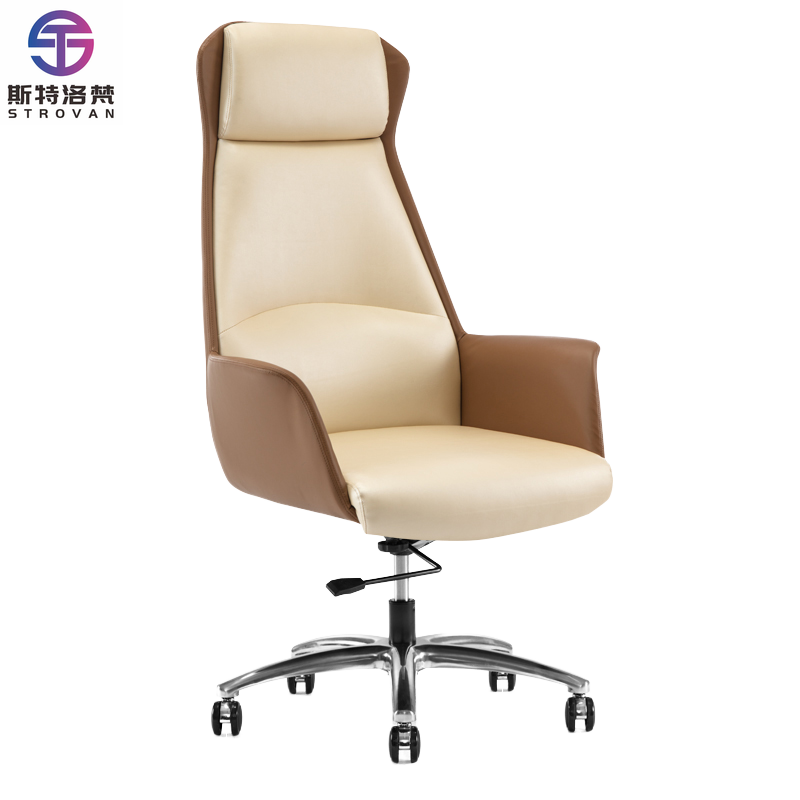 Luxe ergonomische draaibare bureaustoel van synthetisch leer met hoge rugleuning, moderne verstelbare hoofdsteun, PU-leer en aluminium.