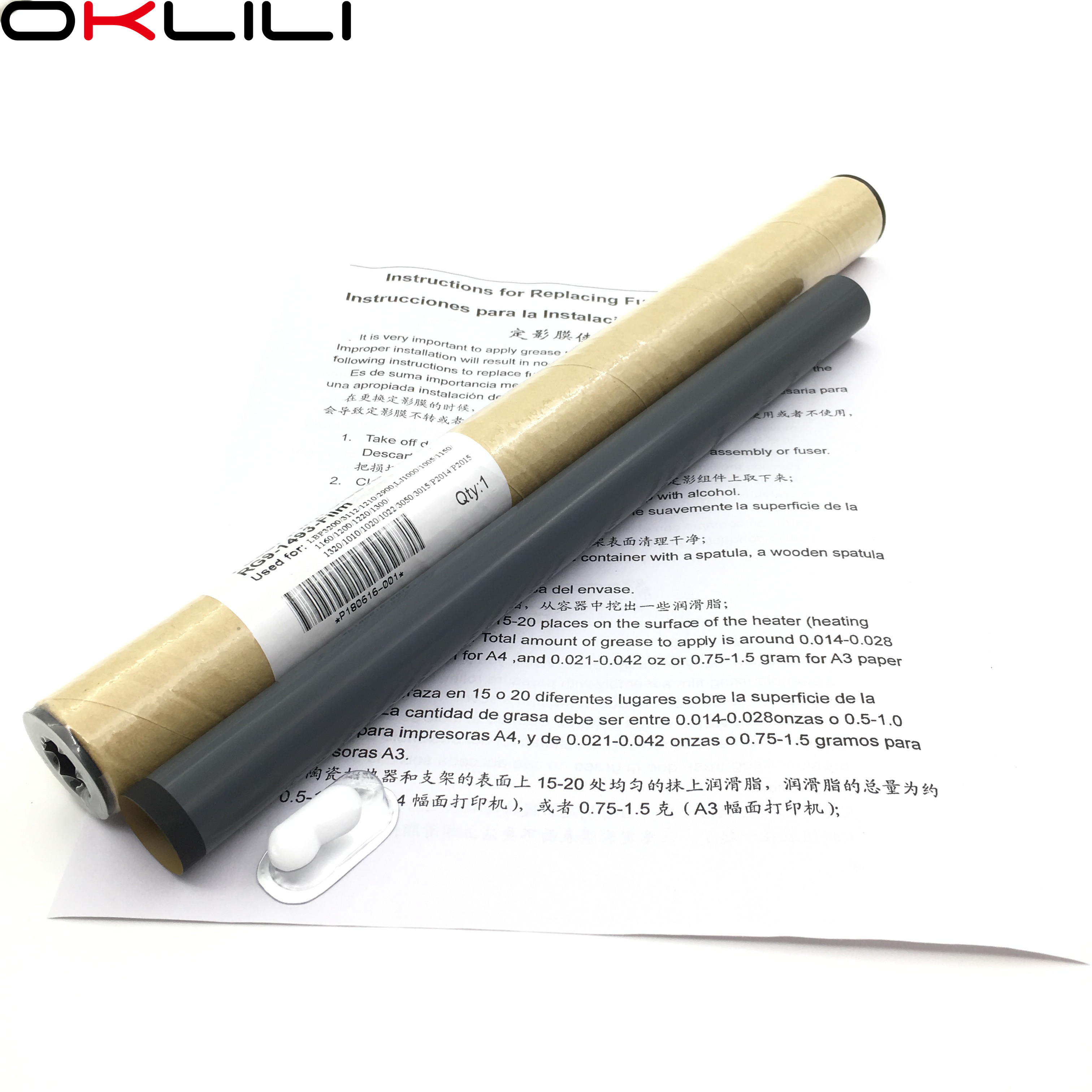 Japón nuevo RG9-1493-Film funda de película fusor con grasa para HP 1000 1150 1160 1200 1220 1300 1320 1010 1022 3050 1102 3300