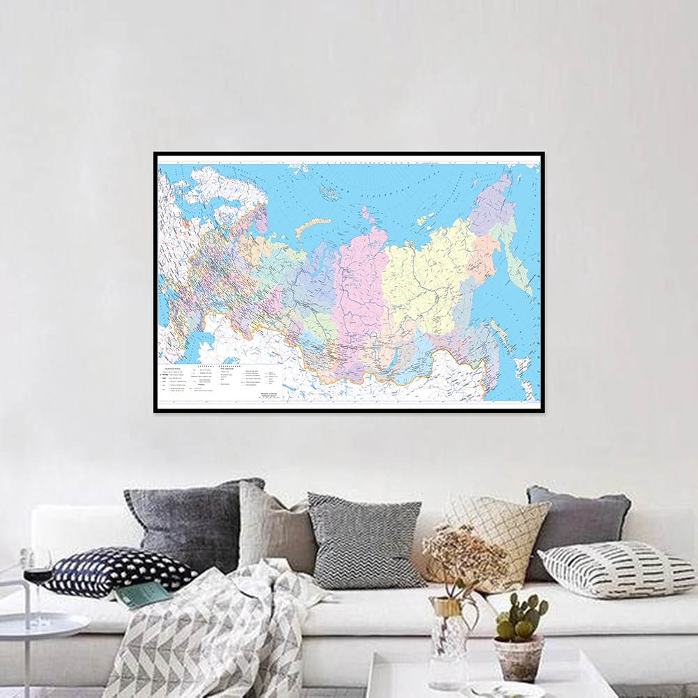 120x80cm Vinyl Non-woven Russia Map Wall Sticker Art Picture Travel Gifts Family Office Decoration Education Supplies In Russian