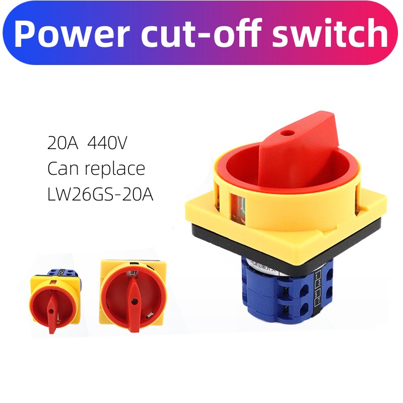 20A 440V padlock finger type power cut-off switch SH13-20/GS load transfer circuit breaker can replace LW26GS-20A