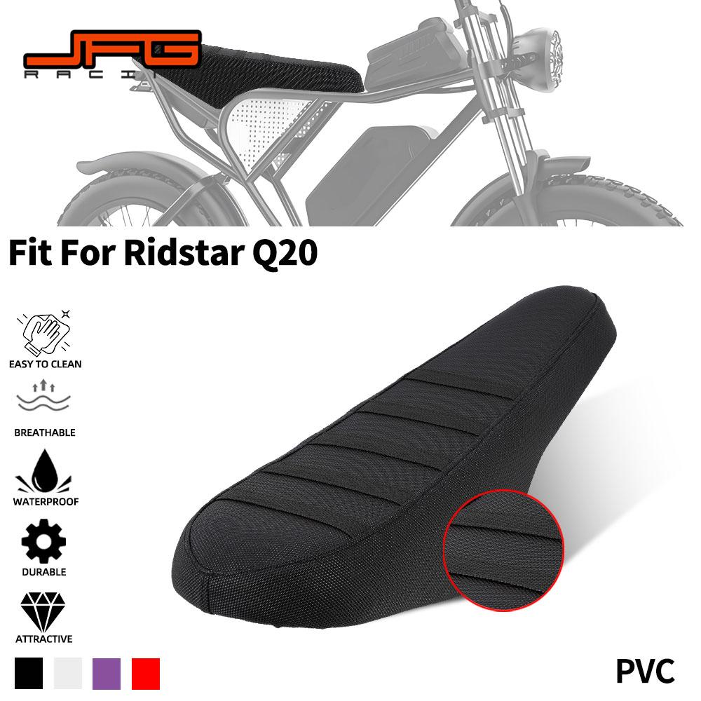 Motorrad Sitzbezug Wasserdicht Nicht-slip Partikel Design PVC Für Ridstar Q20 Elektrische Fahrrad E-bike Roller Fahrrad Zubehör