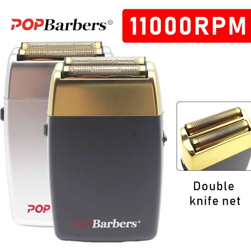 11000 RPM POP Barbers P620 recortador de barba eléctrico profesional para hombres Afeitadora de doble lámina Afeitadora eléctrica Máquina para cortar cabello USB