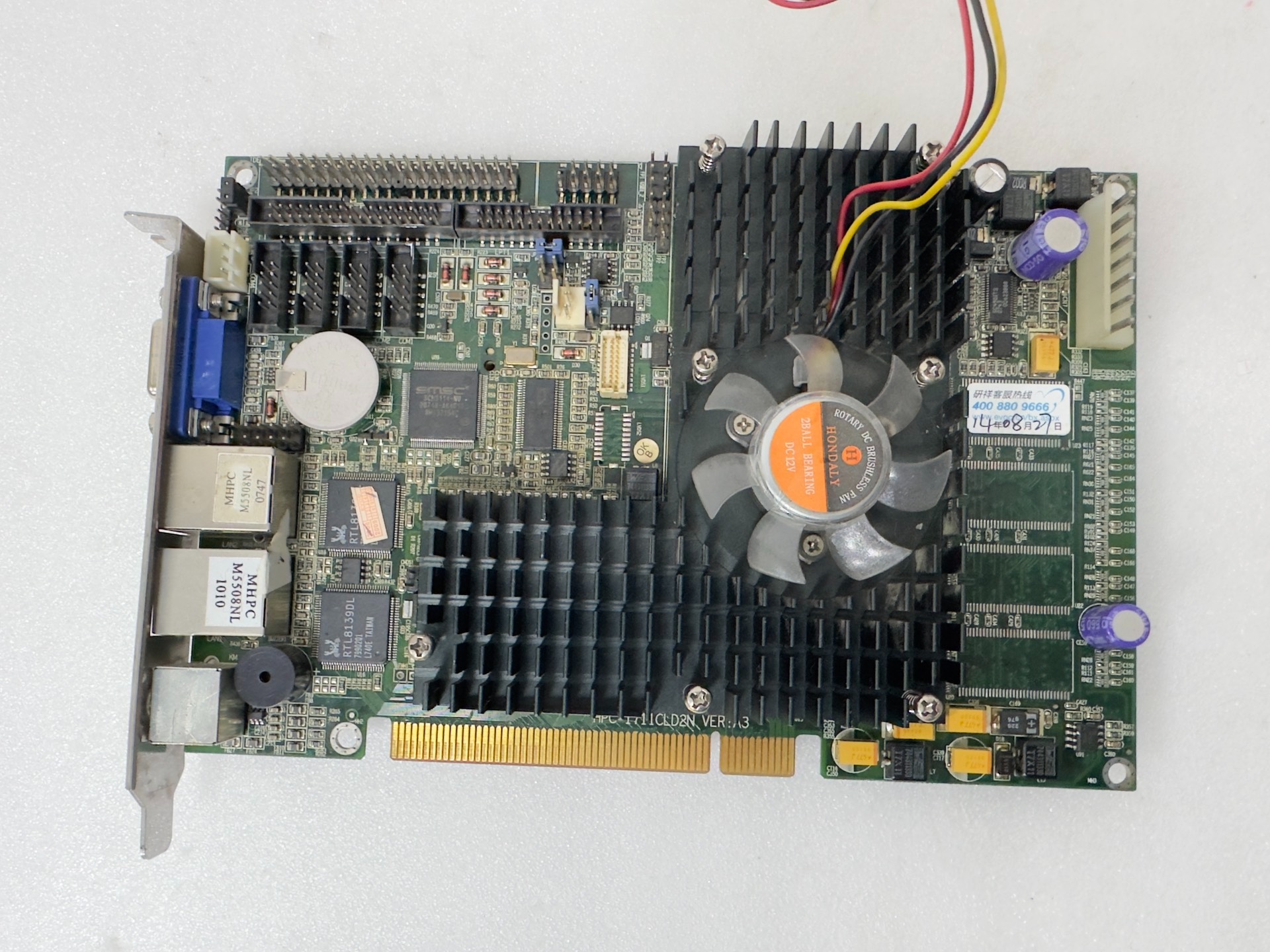 Marca famosa-HPC-1711CLD2N+VER: tarjeta de media longitud A3 (prueba y envío)