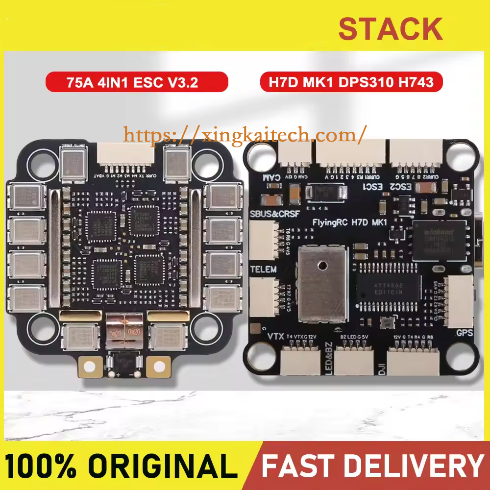 Полетный контроллер STACK 75A 4IN1 ESC V3.2 и H7D MK1 DPS310 H743 с поддержкой прошивок AP/INAV/BF/Rotor Flight
