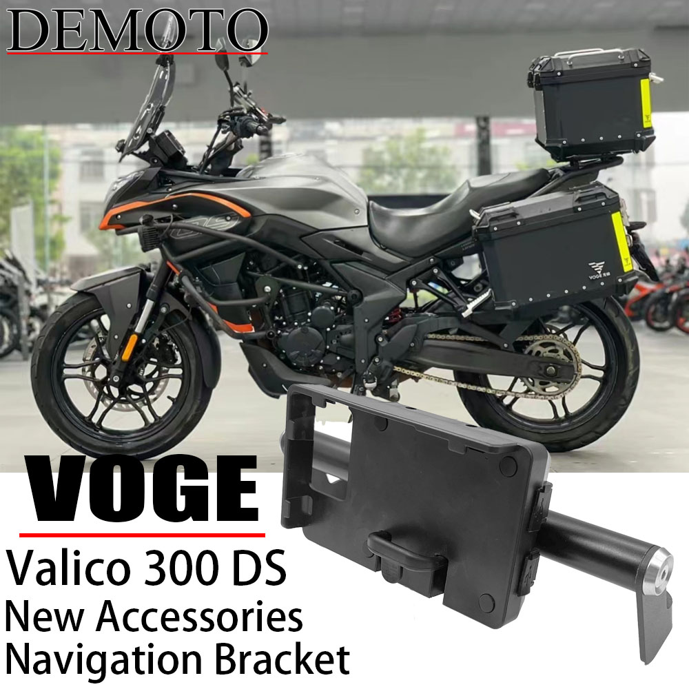 For Loncin Voge 300DS DS 300 Accessories Motorcycle Windshield Mobile Phone Navigation Bracket Multi Function Extension Bracket