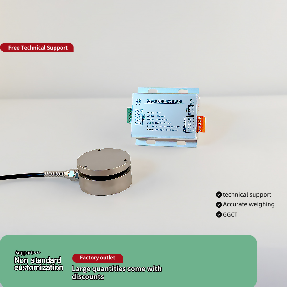 Cyfrowy przetwornik tensometryczny RS485 z czujnikiem nacisku Modbus-RTU, moduł ważenia do przemysłowych sterowników PLC, 5t