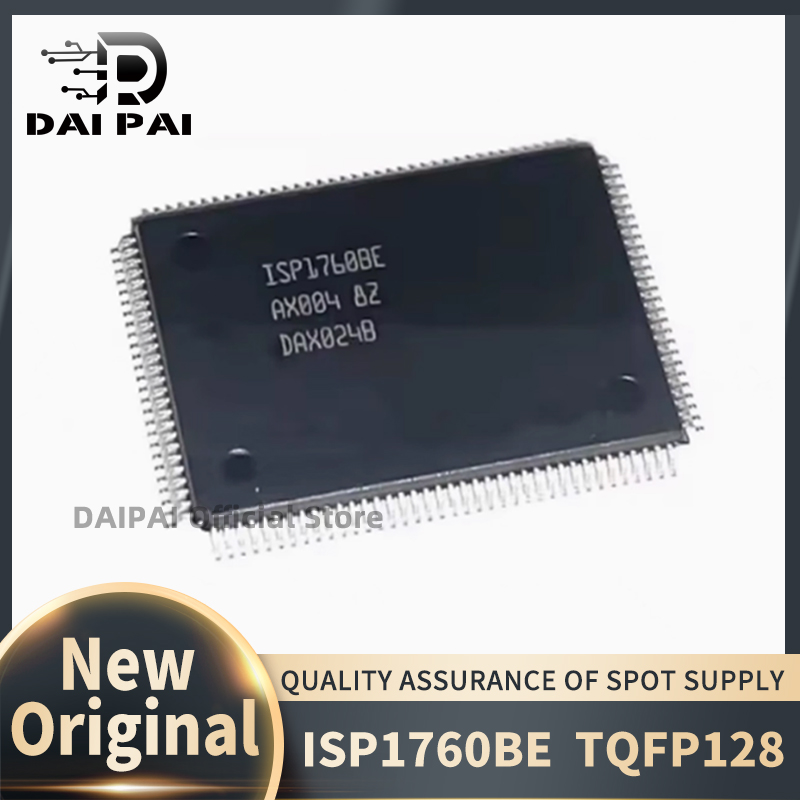 (5 uds-10 uds/lote) 100% nuevo chipset original ISP1760 ISP1760BE TQFP128