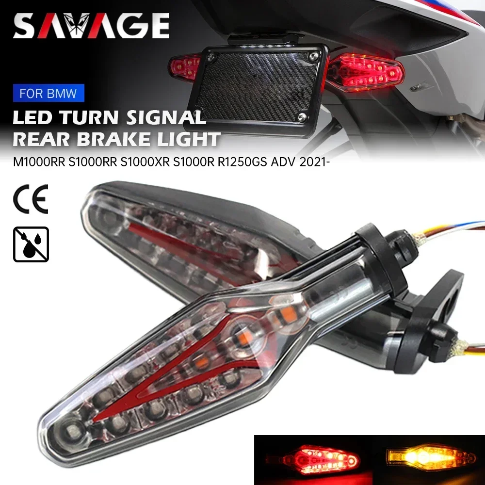Для мотоциклов BMW R1250GS ADV, M1000RR, S1000RR, S1000XR, S1000R, R1300GS, GS1250: светодиодный задний фонарь-указатель поворота с функцией стоп-сигнала и мигания