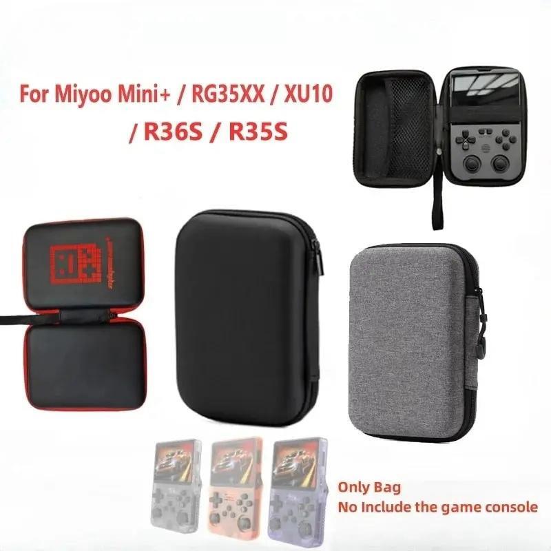 Protect Game Storage Case for Miyoo Mini Plus R36S R35S Portable Storage Console Bag Carry Case for Anbernic RG35XX XU10
