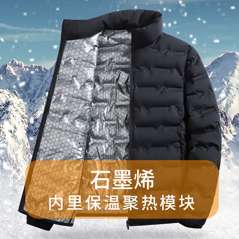 LEOSOXS-Herren-Oberbekleidung aus Graphen-Material, warm und lässig, leichter Stehkragen, lässiges warmes Oberteil für den Winter