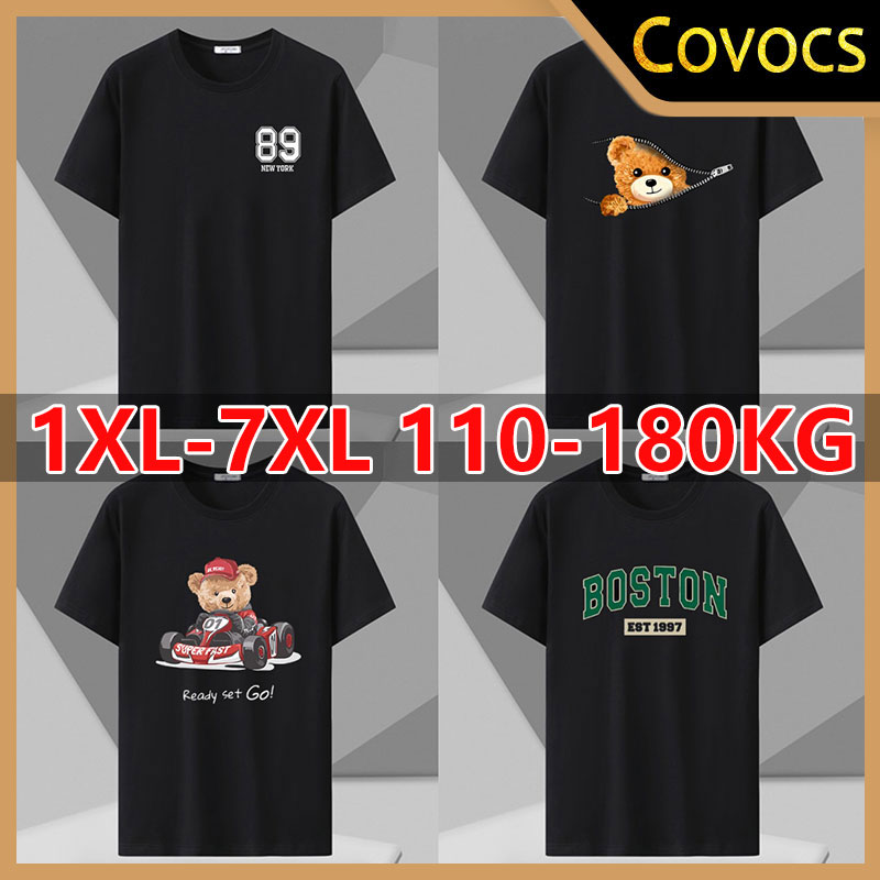 Koszulka męska plus size 5XL 6XL 7XL, bawełniana, czarna, letnia, z krótkim rękawem, oversize, codzienna, sportowa, do biegania, fitnessu.