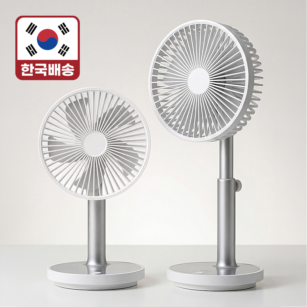 (LETO) 무선 탁상용 미니 선풍기 높이조절 소형 저소음 사무실 책상 캠핑용 캠핑 선풍기 LMF-PS01