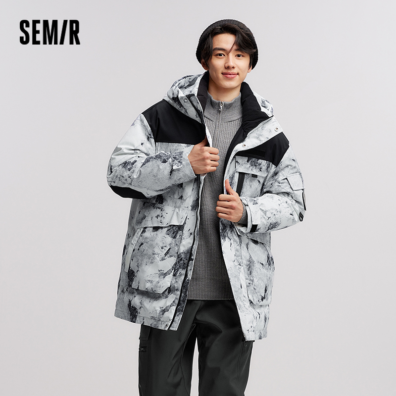Semir Goose Down Jacket Men Waterproof Windproof Thermal Hooded Thickened 2026inter Man Clothing
