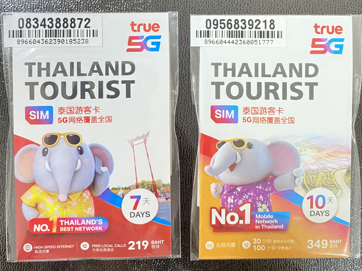 Tarjeta de visita turística de Tailandia, números de teléfono de Tailandia, puede registrar la aplicación, Internet de alta velocidad y llamadas gratuitas, datos de Internet ilimitados