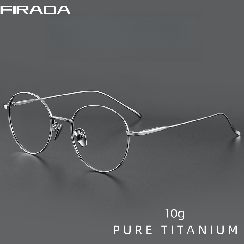 FIRADA, gafas cómodas Vintage, gafas redondas de titanio puro a la moda, gafas graduadas de lujo, montura para hombres y mujeres ST1644