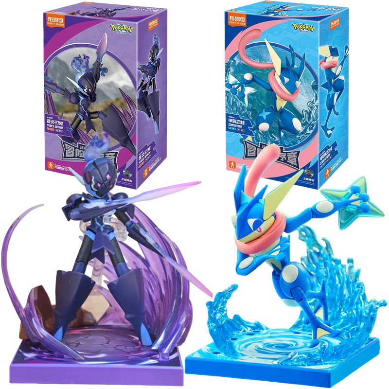 Figura de Acción Coleccionable de Pokémon Ceruledge Greninja de BLOKEES, Modelo con Articulaciones Móviles, Juguetes para Armar, Regalos de Cumpleaños