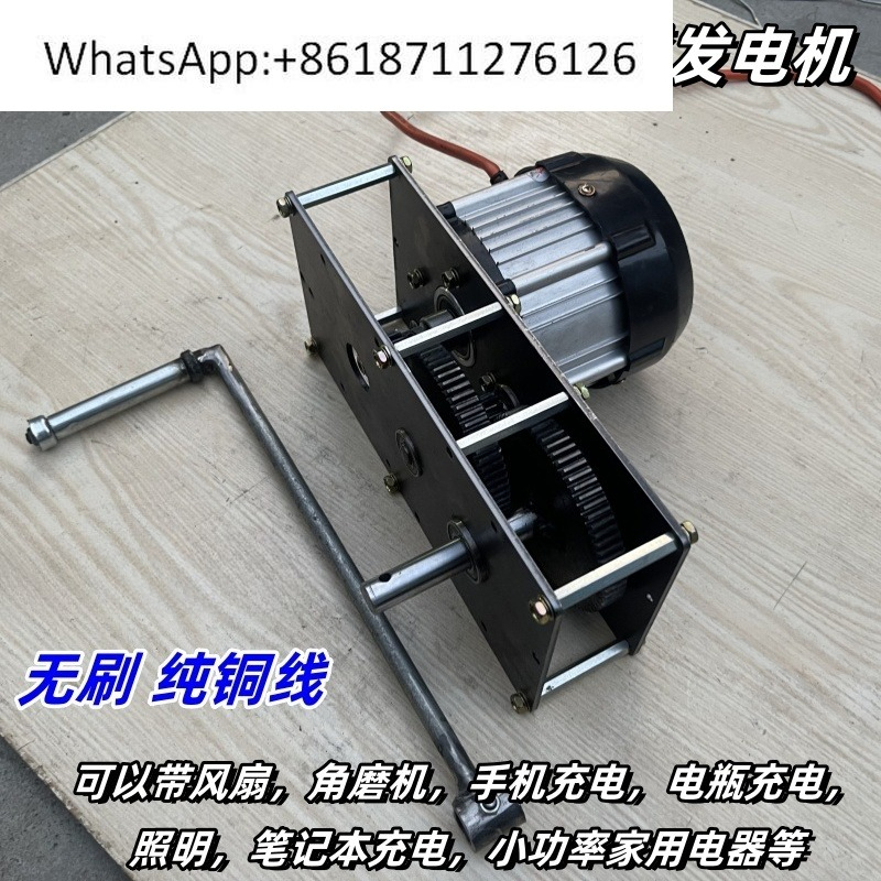 Generator tangan 220V v2000W 50HZ AC gearbox kecepatan rumah tangga tanpa sikat