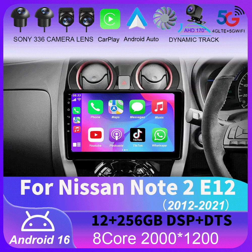 Для Nissan Note 2 E12 2012-2021: Автомагнитола с Carplay, 4G+WIFI, GPS-навигацией, мультимедийным видеоплеером, стереосистемой, Bluetooth, Android 16