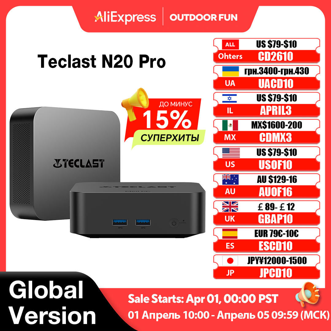 Teclast N20Pro, Mini PC, for Intel 12th Gen. N95, 8GB + 256GB, Windows 11 Pro, 400g lightweight, 15W TDP low heat, high efficien