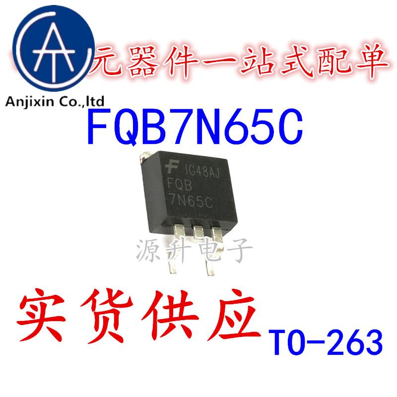 20PCS 100% orginal new FQB7N65C UTC7N65C 7N65L LCD power MOS tube SMD TO-263