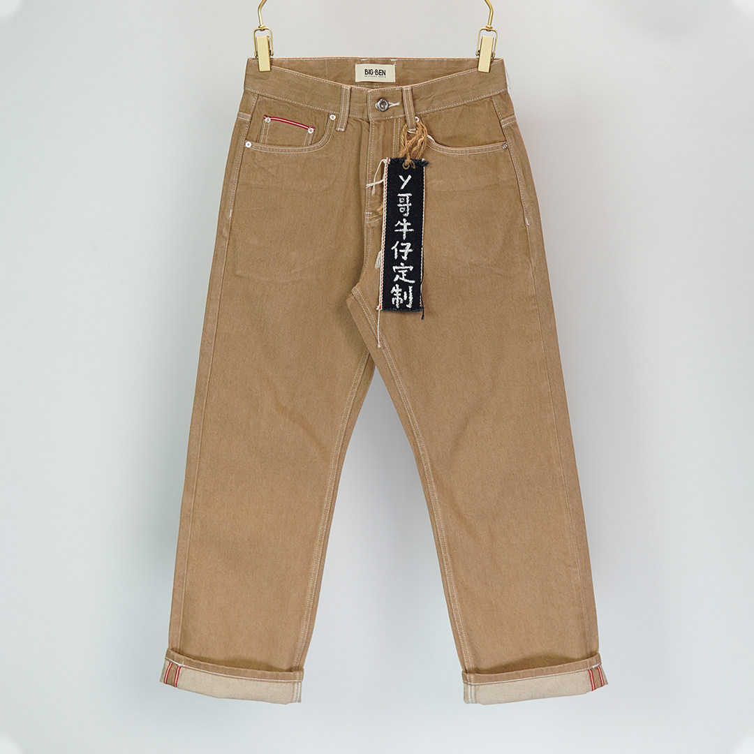 Jeans Khaki in Denim Selvedge da 12 once per Uomo, Collezione Primavera Estate 2026, Gamba Dritta Regolare Non Elasticizzata, Stile Casual American Vintage