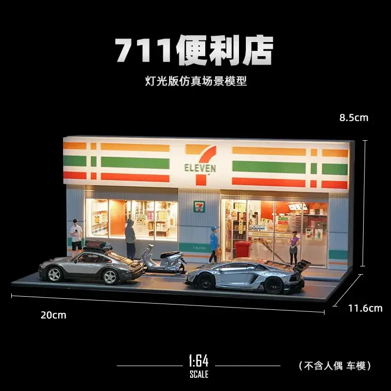 コレクター 1/64 小型車モデルシーン建築モデル写真撮影砂テーブル都市景観コンビニ車のおもちゃ