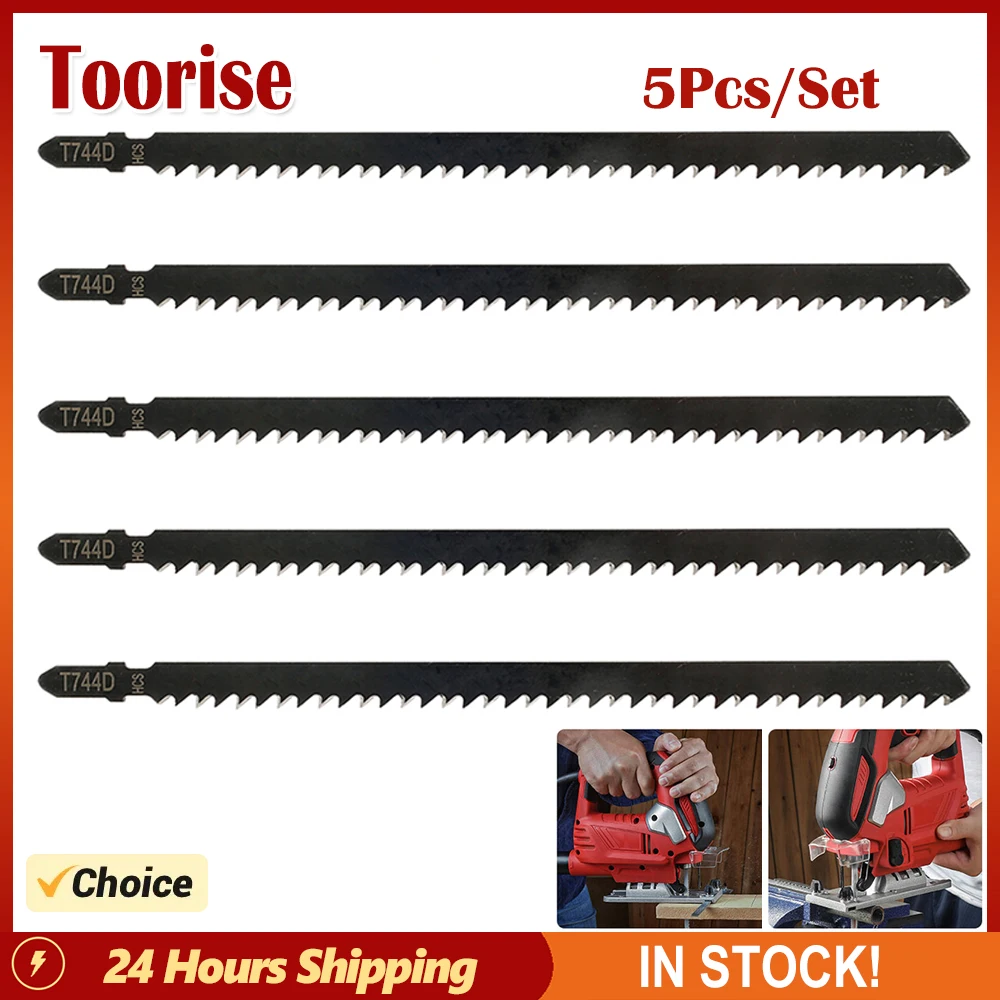 5 ชิ้นจิ๊กซอว์ใบมีด HCS T744D Jig Saw ใบมีดสําหรับตัดอย่างรวดเร็วตัดตรง T - Shank จิ๊กซอว์ใบมีดสําหรับไม้พลาสติก Fast ตัด