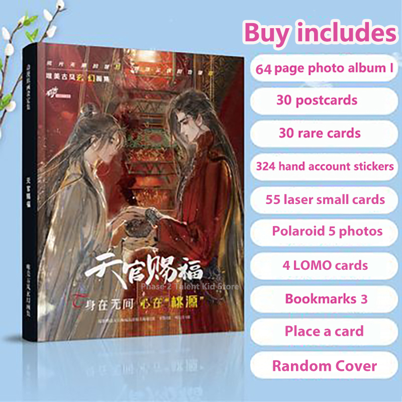 Nieuwste Tian Guan Ci Fu Cartoon Tianfu Bl Heaven Official 'S Zegeningen Tian Guan Ci Fu Officiële Novelas Manga Anime Boeken Kunstboek