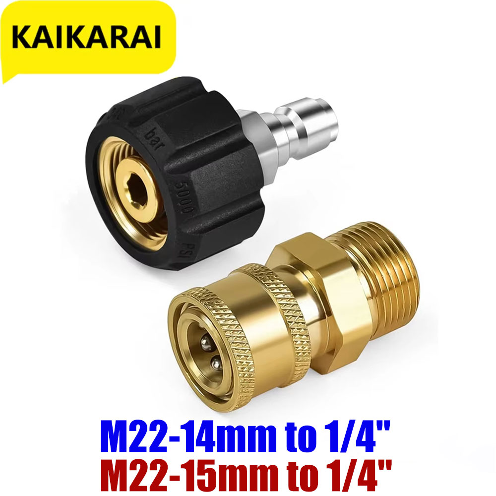 Pressure Washer Quick Connect Fitting M22 14mm to 1/4 Inch Pressure Washer Hose Gun Adapter Brass Washer Quick Release Connector