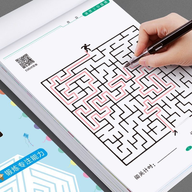 64-Pages Kids Maze Activity Book Concentration Brain Training Workbook Early Educational Intelligence Puzzle Book for Toddlers