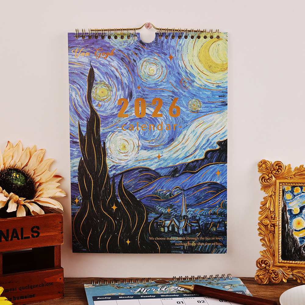 2026 A4 ปฏิทินผนัง 12 เดือน Starry Bronzing กระดาษปกปฏิทินรายเดือนสำหรับบ้านโรงเรียนสำนักงานองค์กร