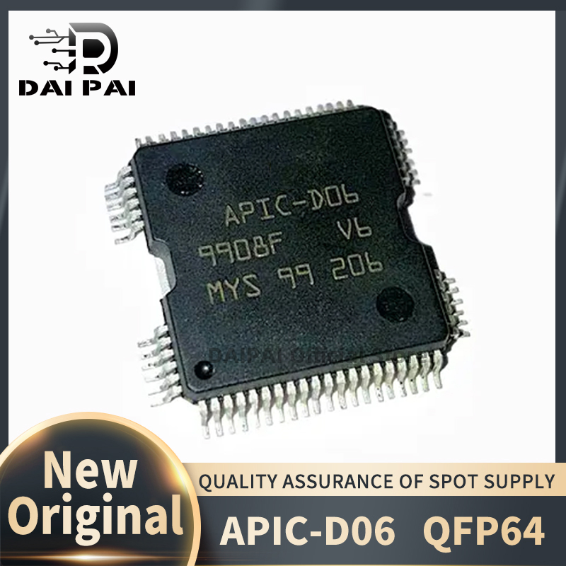 (5-10piece) 100% New original APIC-D06 APIC D06 QFP64 Injector Control Driver Module Chip IC