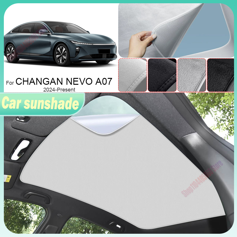 สำหรับรถยนต์ CHANGAN NEVO A07 ปี 2024-ปัจจุบัน ผ้าคลุมบังแดดแบบหนังกลับ ป้องกันรังสียูวี ป้องกันความร้อน ดูดซับไฟฟ้าสถิต สำหรับหลังคาซันรูฟ