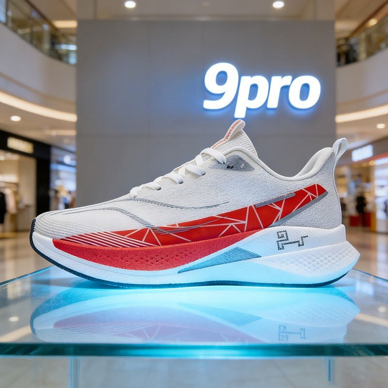 Nouvelles baskets de course Chitu 9ro 2026 en fibre de carbone, légères et amortissantes, pour le jogging et la compétition, unisexe