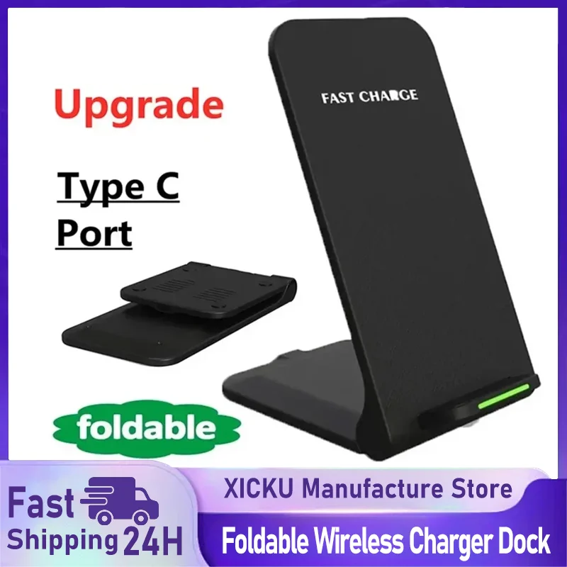 แท่นชาร์จไร้สายสำหรับ iPhone 17 16 15 14 13 12 Pro Samsung Xiaomi  แท่นชาร์จโทรศัพท์แบบเหนี่ยวนำ ชาร์จเร็ว