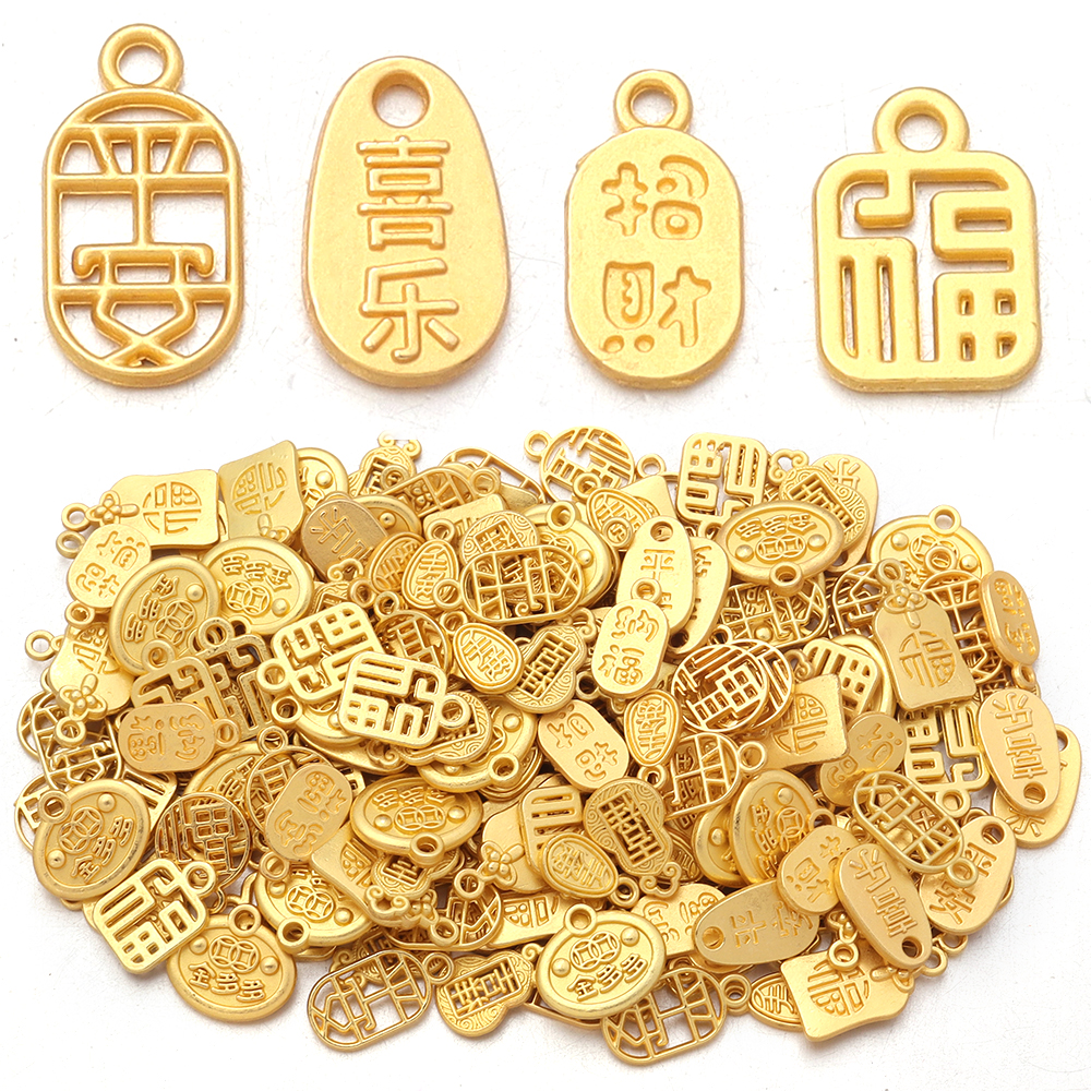20-50pcs Alloy Good Luck Charms Lucky Chinese Character Fu Pendant For DIY Jewelry Making New Year Bracelet Necklace Accessories