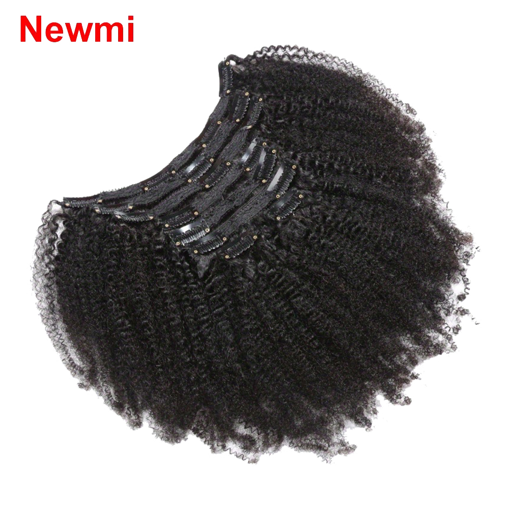 ผมต่อแบบคลิปหนีบ Afro Kinky Curly  ผมแท้ 12A บราซิลเลียนเวอร์จิ้นแฮร์  8 ชิ้น 110 กรัม/ชุด สีดำธรรมชาติ