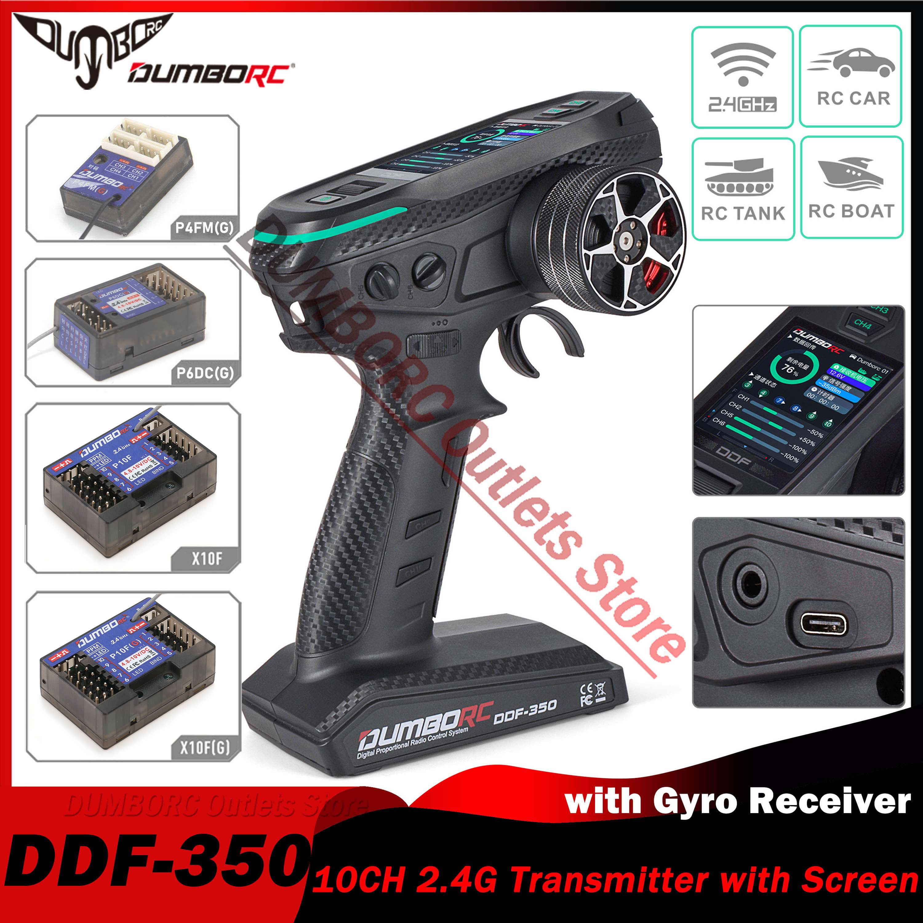 DUMBORC DDF-350 10-канальный радиоуправляемый пульт дистанционного управления 2,4G цифровой радиопередатчик гироскопический приемник для дрифта автомобиля, танка, лодка, робот, игрушка Wltoy