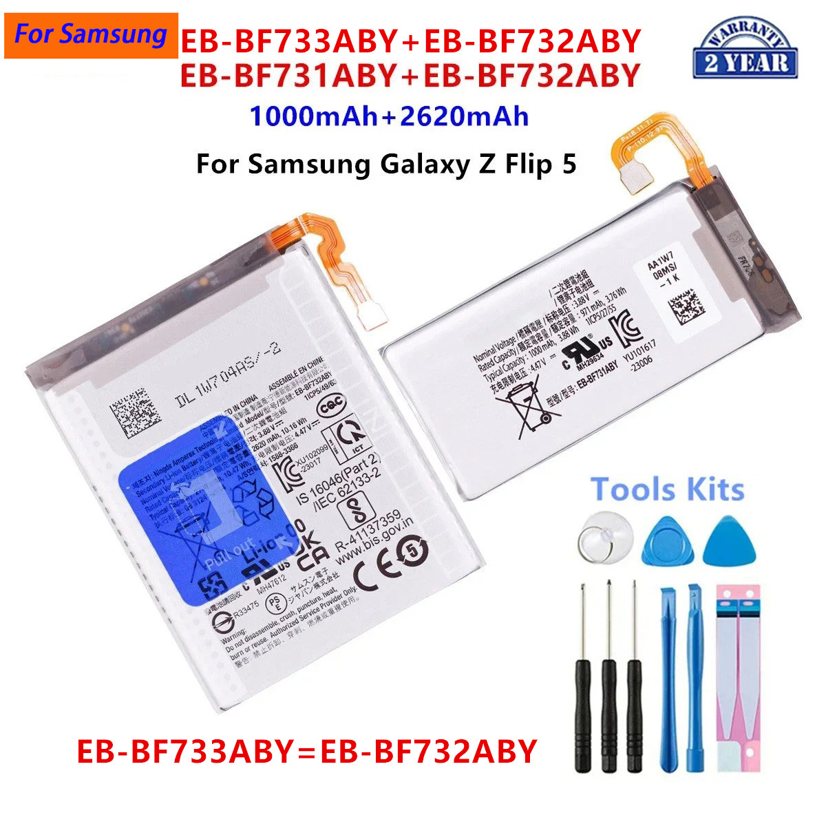 Абсолютно новая батарея EB-BF731ABY EB-BF732ABY EB-BF733ABY для Samsung Galaxy Z Flip 5 SM-F7310 F731 F732 F733 + инструменты